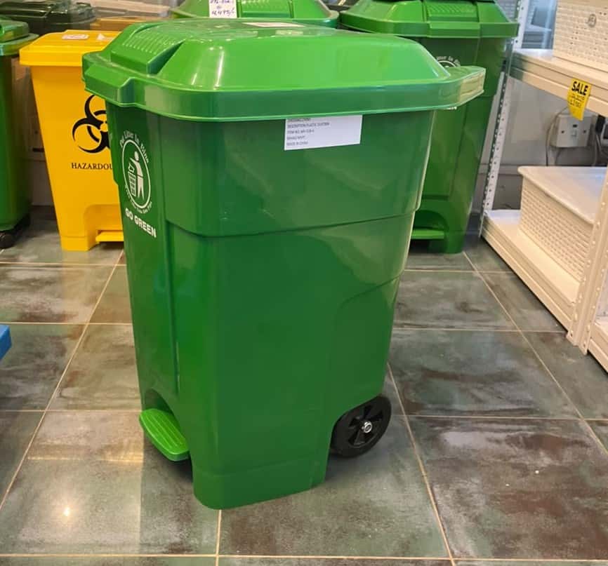 50L Wheeled and Pedal Bin Kenya